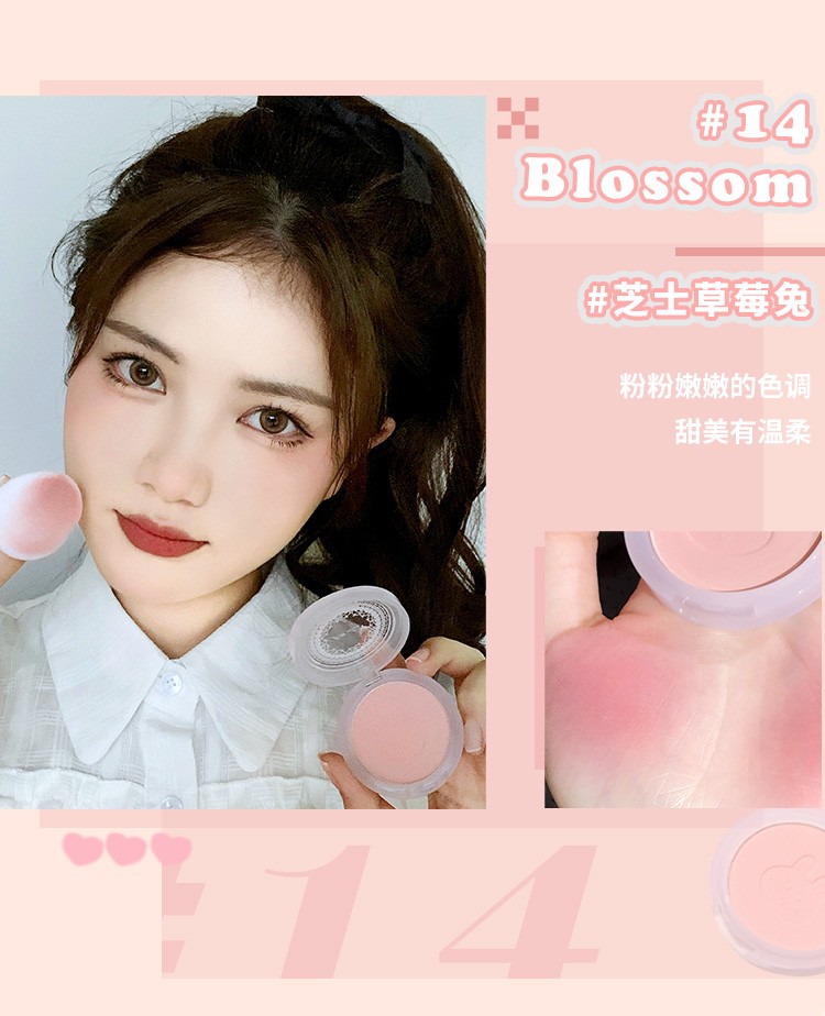 JILL LEEN肉粉腮红蜜桃粉珠光带闪哑光防水 奶油橘提亮肤色彩妆女 02樱花粉紫
