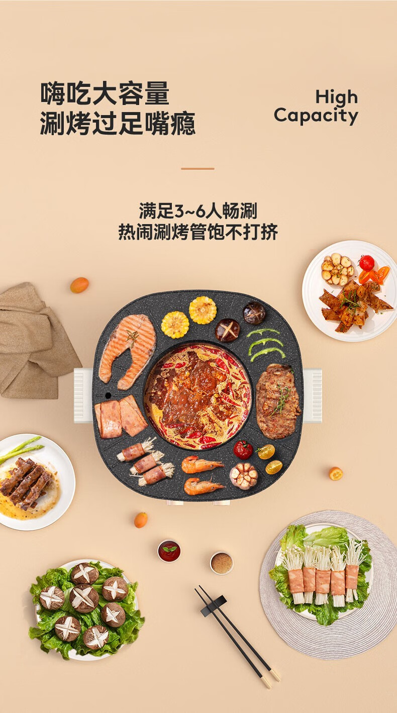 详情图.png