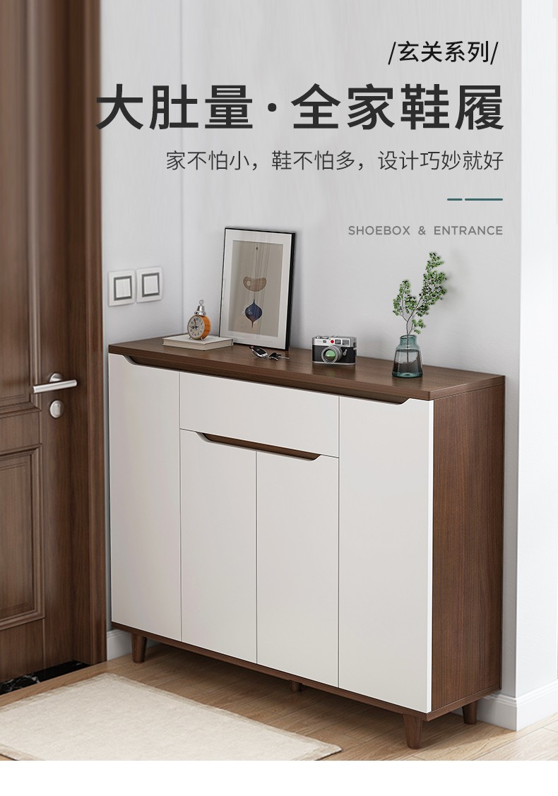 瑞象  鞋柜小户型进门口鞋柜玄关柜子大容量简约现代鞋柜家用经济型收纳储物 40CM深胡桃色