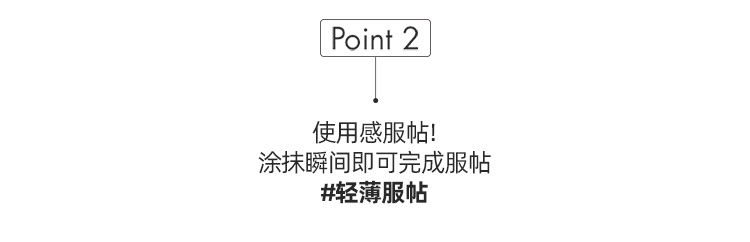 romand新款方管口红雾面唇膏质感轻薄丝绒哑光雾面丝滑不拔干持久显色显白小众 10# 粉红沙滩
