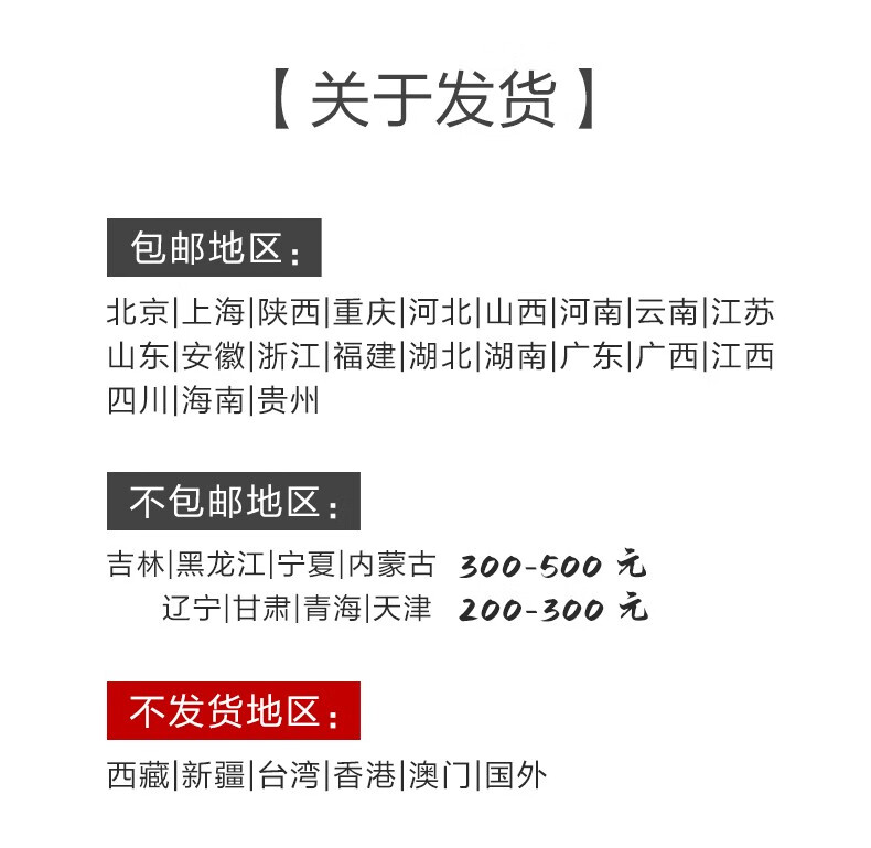 仙鸣 实木茶桌椅组合 阳台小户型茶桌 茶台乌金石盘泡茶桌 新中式南榆木茶台茶艺茶道套装 功夫茶几特价 1.2m茶桌配3月牙椅（花犁色，配石盘）