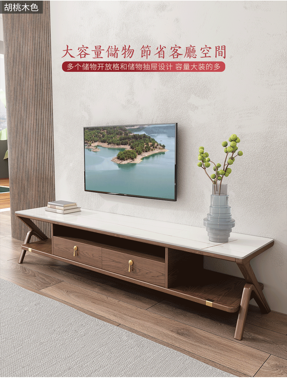 茶几电视柜组合 实木电视柜【200*42*45cm】 【进口岩板 大储物抽屉