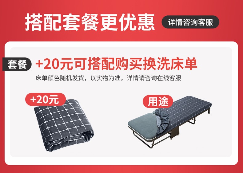 骆驼折叠床单人午休床办公室折叠午睡床医院陪护床躺椅三折床加固 经典款-90CM-深棕里布