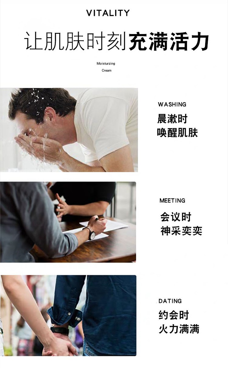 欧莱雅（L'OREAL） 男士面霜滋润保湿强润霜护肤品乳擦脸油补水清爽不油腻秋冬面霜 保湿强润霜50ml（店长推荐）