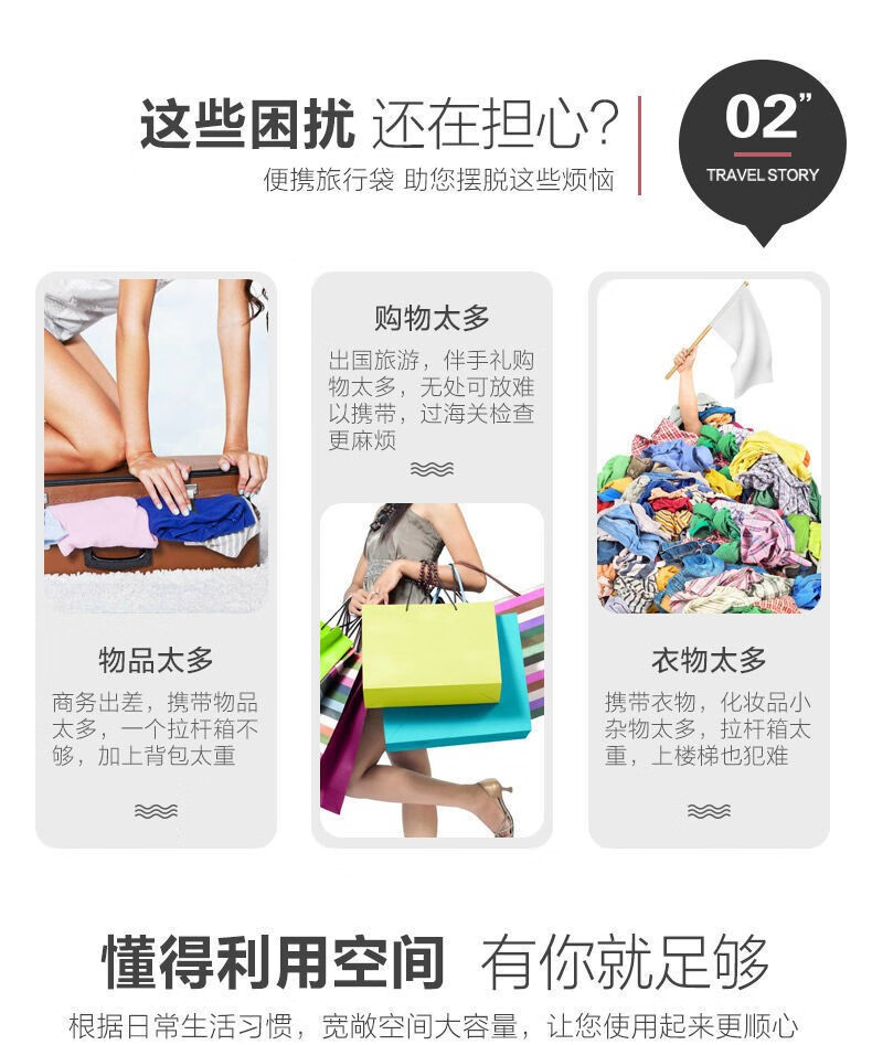 帝达芙美妆工具美妆包美妆工具包旅1行1包1出1游1行1李 2个【粉色+蓝色】 36*14*29CM