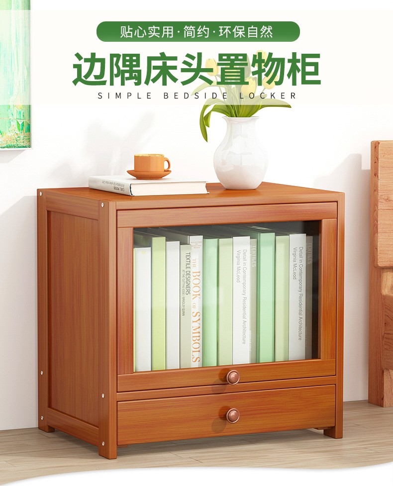 竹艺佳（ZHUYIJIA)床头柜现代简约室内床边柜网红多功能储物柜斗柜简易楠竹卧室多层小柜子 42长双抽带门