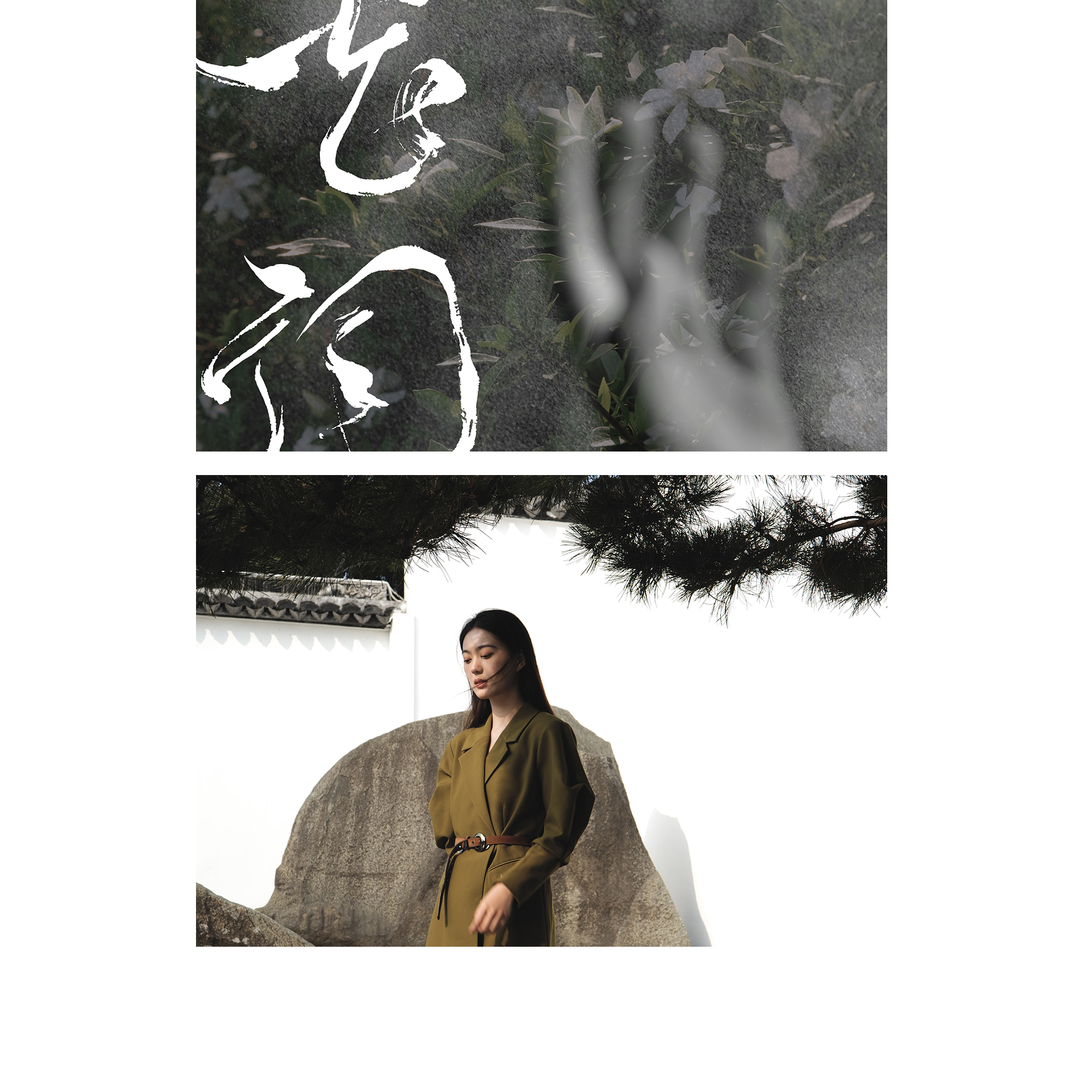 春风十里 花词栀子花香水女士持久淡香清新自然小众品牌学生少女礼物