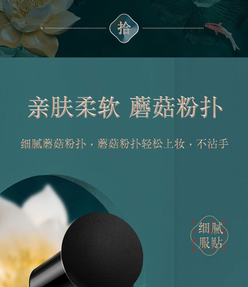 尤莉尤拉情人节礼物送女生女友彩妆化妆品口红礼盒套装套盒老婆生日礼物女 【清妆荷韵】+送礼袋贺卡
