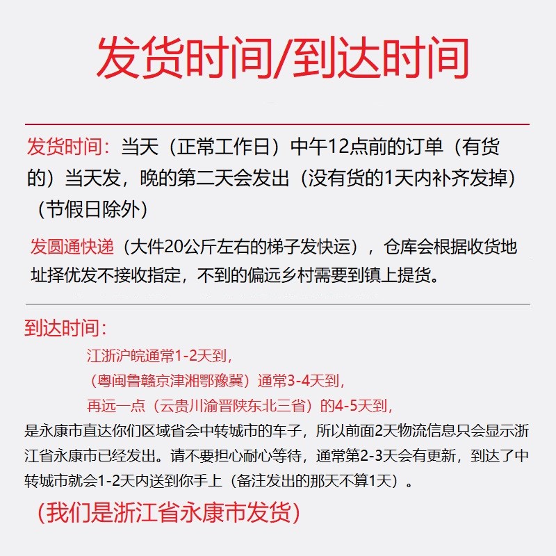 加多奇加厚黄色塑料伸缩梯铝合金工程直梯家用梯折叠便携升降竹节梯单梯 霸王款黄色单面直梯3.8米