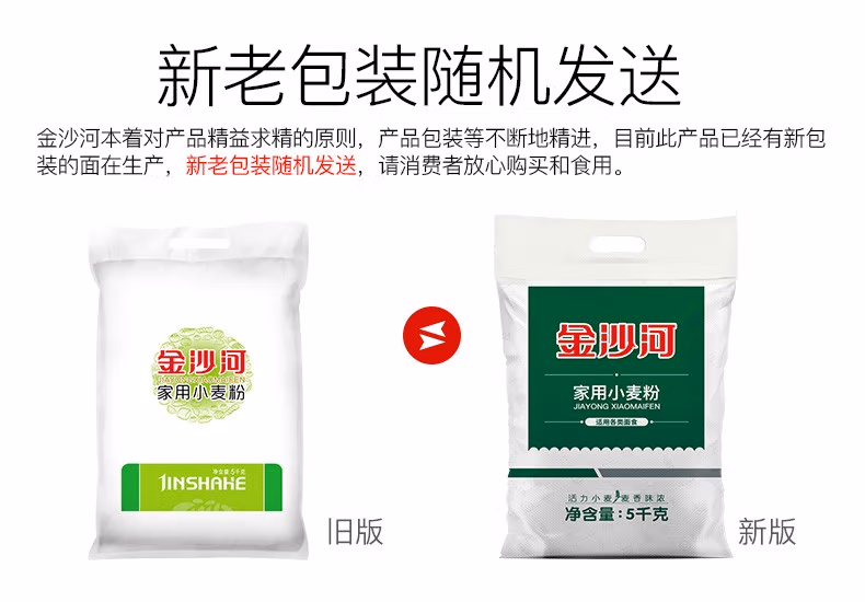 详情图.png