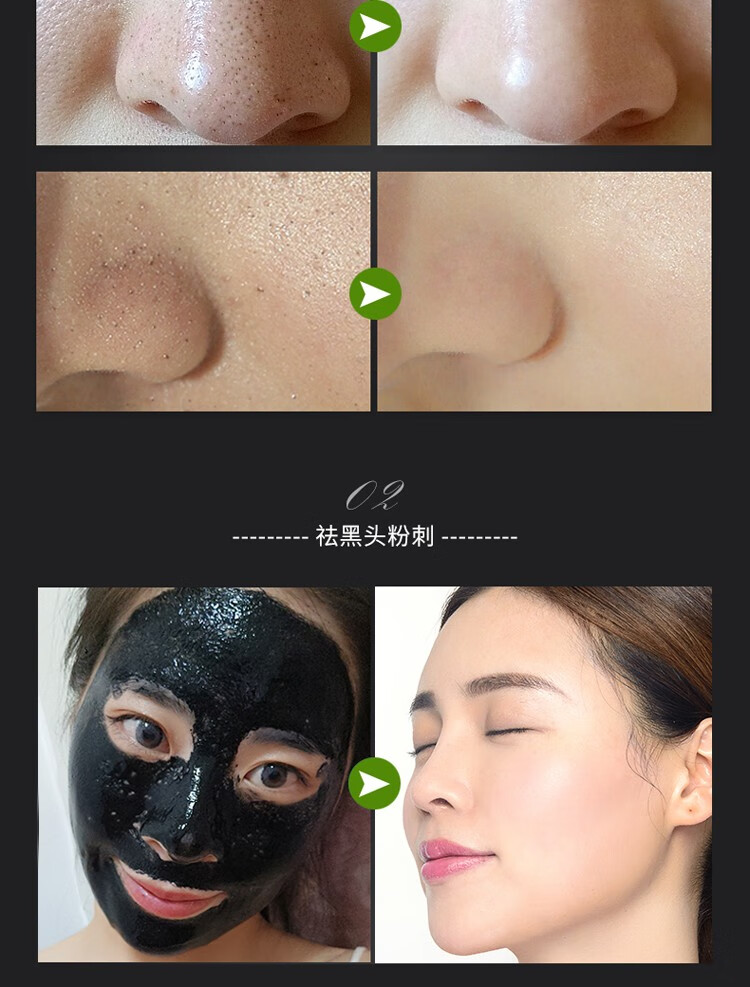 娅芝免洗睡眠面膜霜男女保湿滋养水润嫩肤 玻尿酸补水蚕丝面膜3片