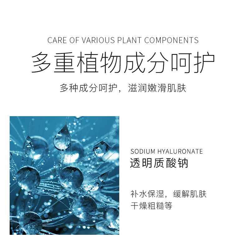【升级款100片/盒】泉美小屋（QMHUT）泰国进口原料二裂酵母修护补水免洗睡眠面膜 二裂酵母睡眠面膜100片