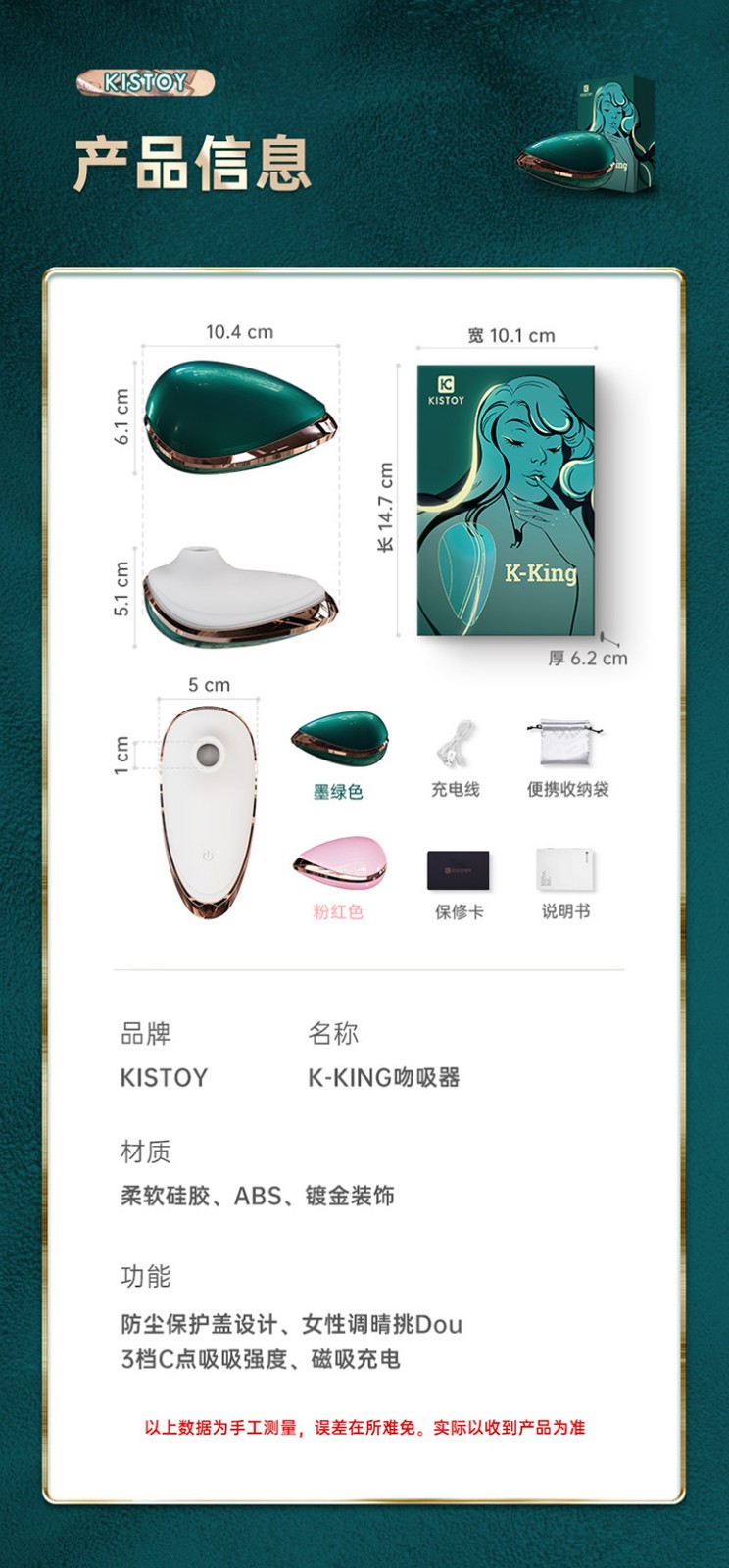 成人女性自慰用品女用自慰器跳蛋电动震动棒g点按摩棒阴蒂舌头舔阴