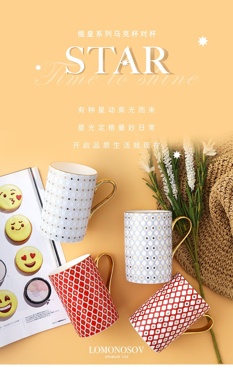 商品详情图