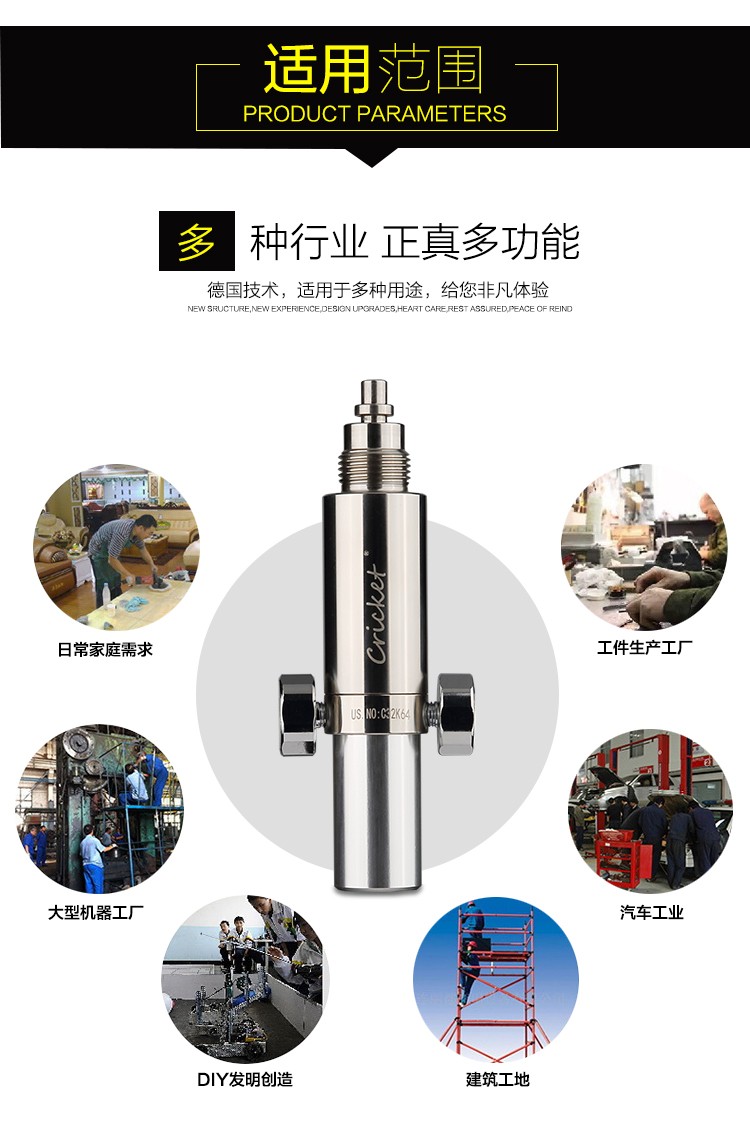 (edieu)板球恒压阀一体气阀直喷阀外调阀压高压气瓶全自动工业减压