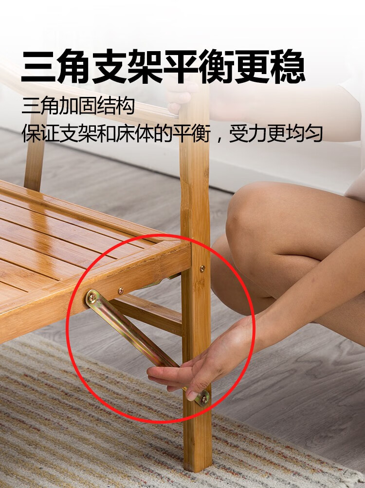 恒博 折叠床单人床家用简易床竹床午休床折叠宽午睡床出租屋凉床实木床陪护床 棕色窄版150*195cm+床垫+枕头