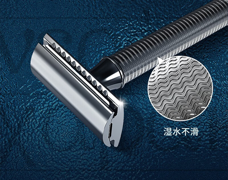 百利 波塞冬安全老式手动剃须刀刮胡刀手动双面安全胡须刀 20刀片+1刀架