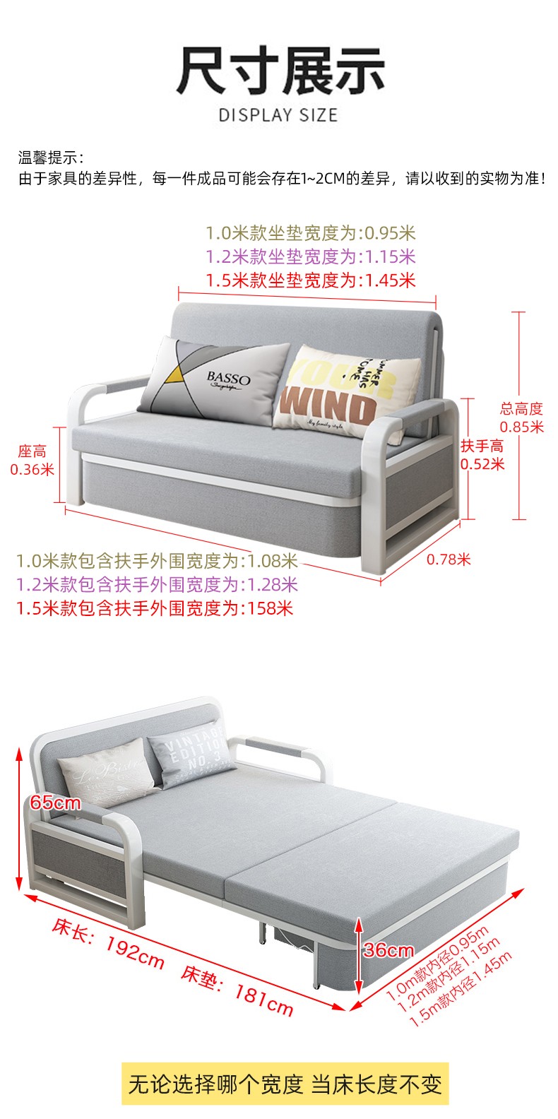 思古芭 沙发床两用折叠沙发床两用单人沙发床客厅小户型双人沙发租房伸缩床 1米+5cm海绵坐垫 带储物（默认浅灰，其他颜色下单备注）