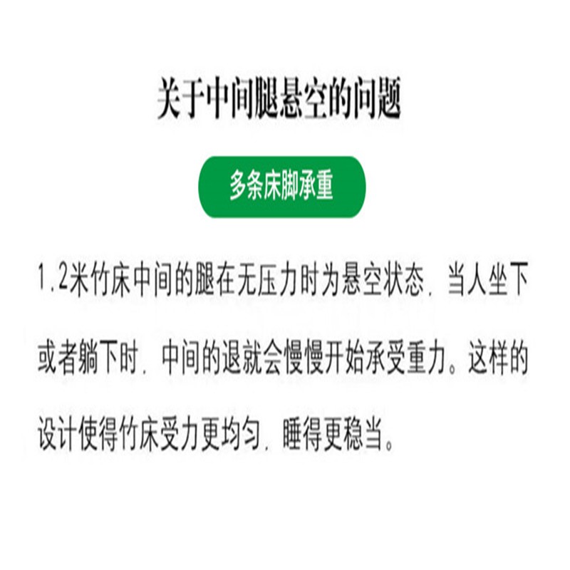 恒博 折叠床单人床竹床家用午休午睡办公室便携简易床出租房凉床大床硬板床 棕色窄版 1.2米宽（双人）