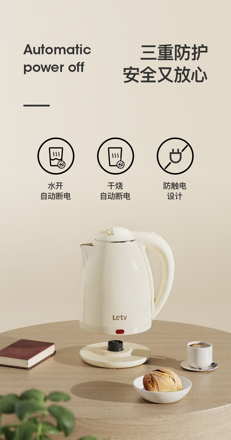 详情图.png