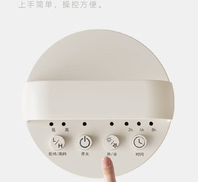 详情图.png