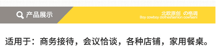 洽谈桌椅组合接待桌椅休闲桌椅简约北欧阳台桌椅谈判桌小圆桌咖啡店小餐桌奶茶店铺会客桌椅 80CM【暖白色圆桌/黄色皮椅】