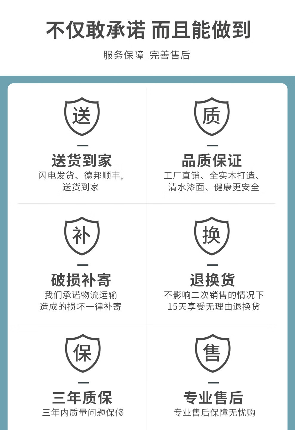 昭希 儿童书桌实木学习桌中小学生儿童写字桌书桌书柜组合书桌柜一体可升降儿童作业书桌椅套装 简约款单桌(不含椅子)(默认发蓝色) 0.8米