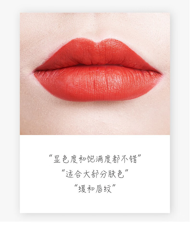 古驰gucci口红金管505哑光唇膏碎花口红礼盒生日礼物女情人节送女友 金管哑光208蜜桃奶茶