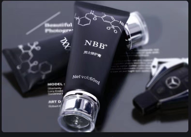 NBB男士修复膏正品可配增大二次增粗发育海綿体修护非阴茎变大增长硬 一瓶*基础装