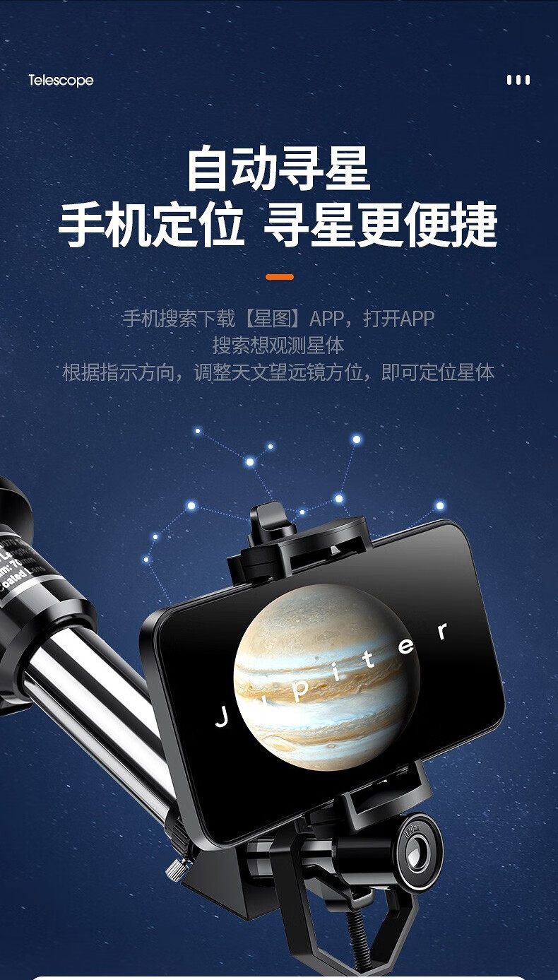 商品详情图