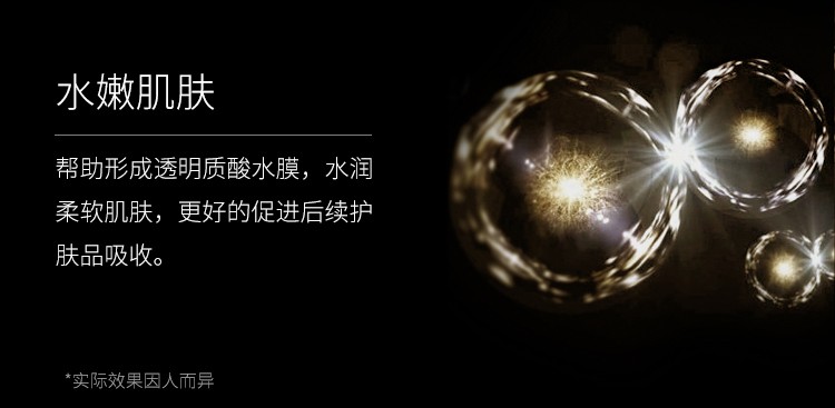 宝丽（POLA）POLA宝丽 6代BA抗糖洁面膏 爽肤呵护 净澈洁面 温和清洁 100g 100g无礼盒版