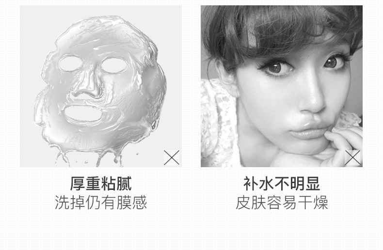 碧雅漫保湿芦荟胶300g 补水保湿清痘淡印细致毛孔晒后修护男女通用 芦荟胶300gX1盒