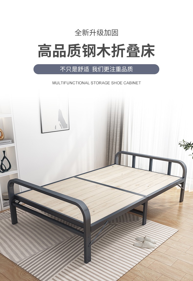 立太 折叠床家用双人1米1.2米午睡午休床出租房小床实木硬板可折叠简易床 【进口松木板+羊羔绒床垫】120cm