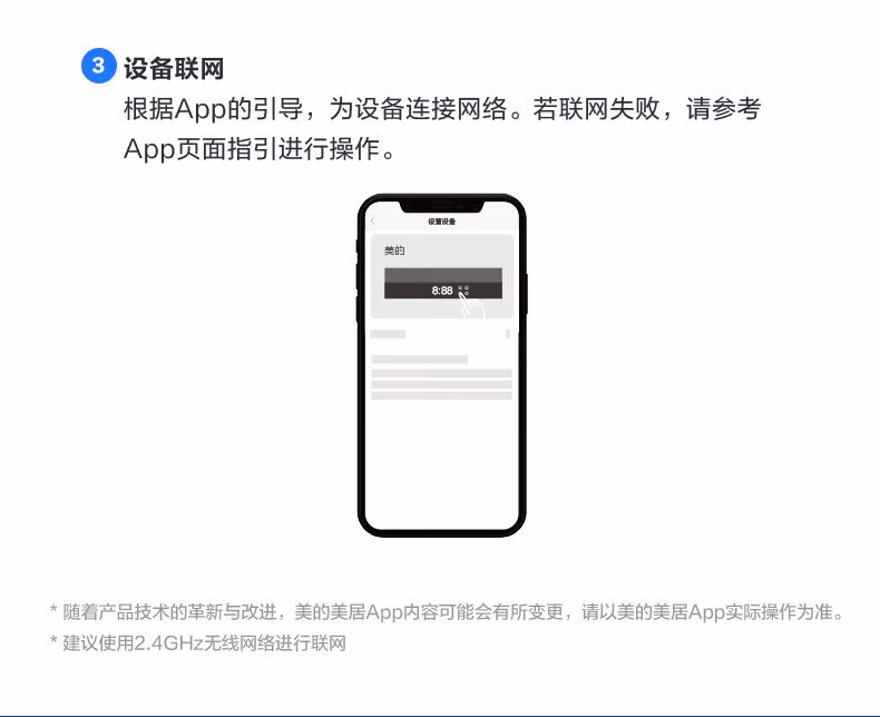 详情图.png