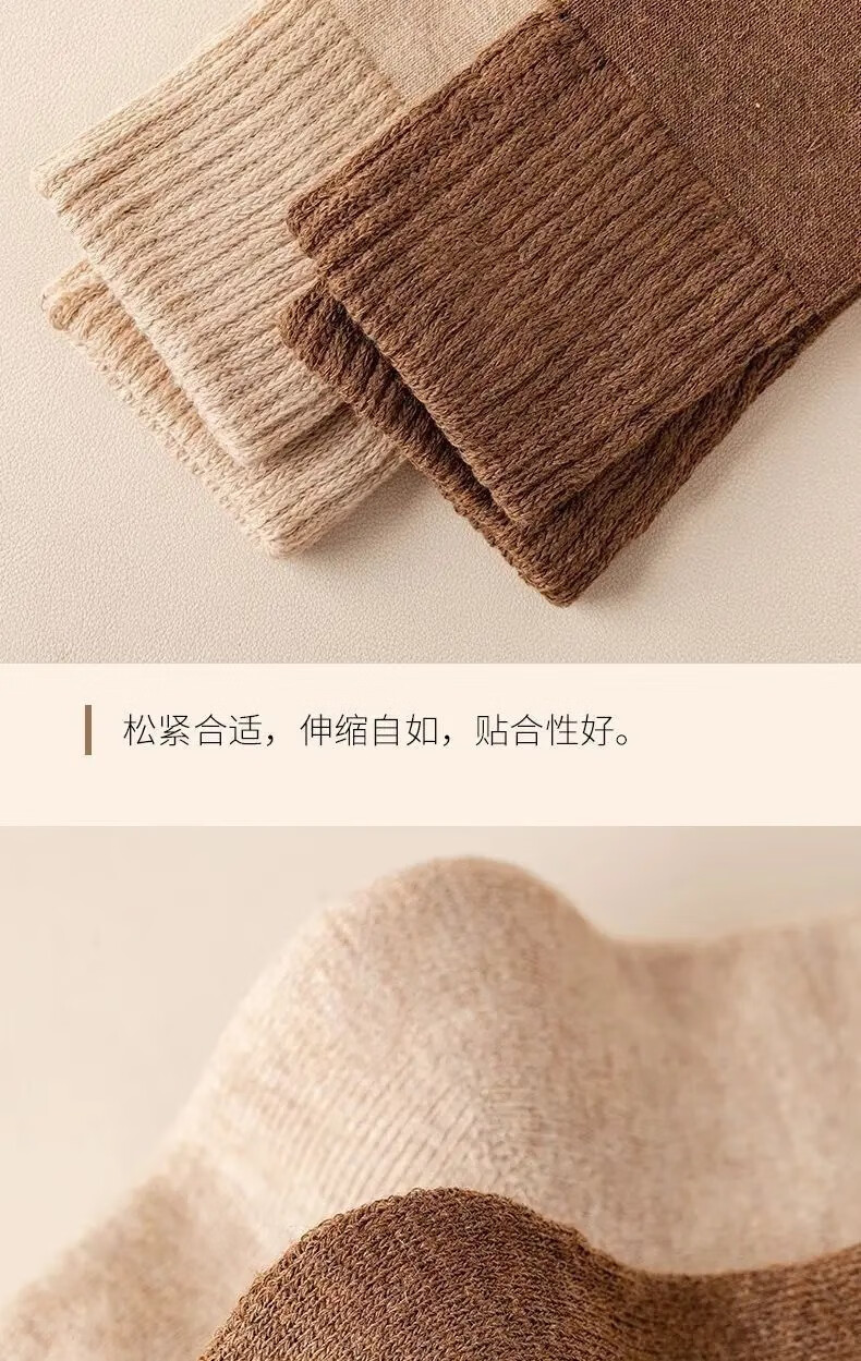 HOWEYA 冬季加厚加绒长筒袜子女过膝韩版jk日系保暖秋冬季高筒长袜 3双装【颜色随机】