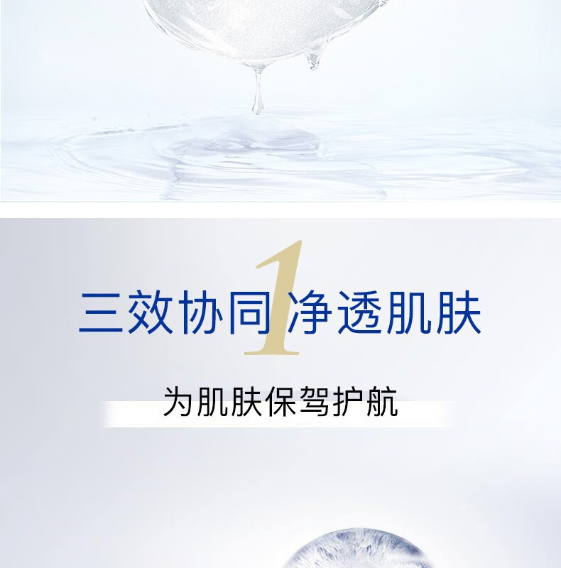 韩束（KanS）护肤品面膜玻尿酸男女补水保湿晒后修护舒缓肌肤送女友妈妈礼物 高保湿弹润精华面膜45片