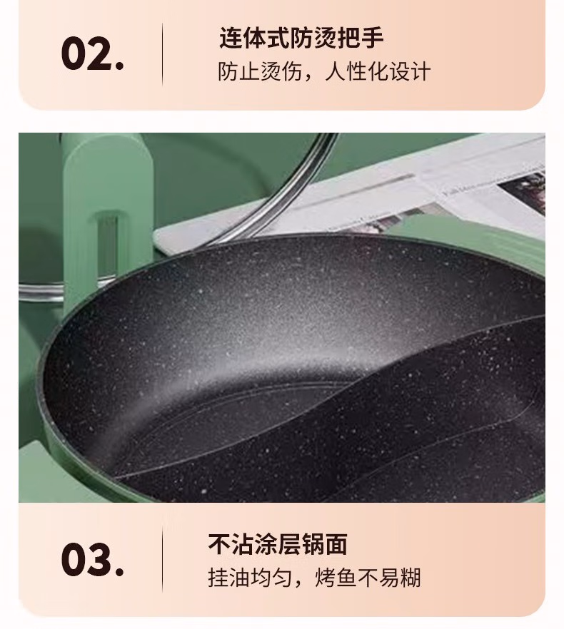 详情图.png