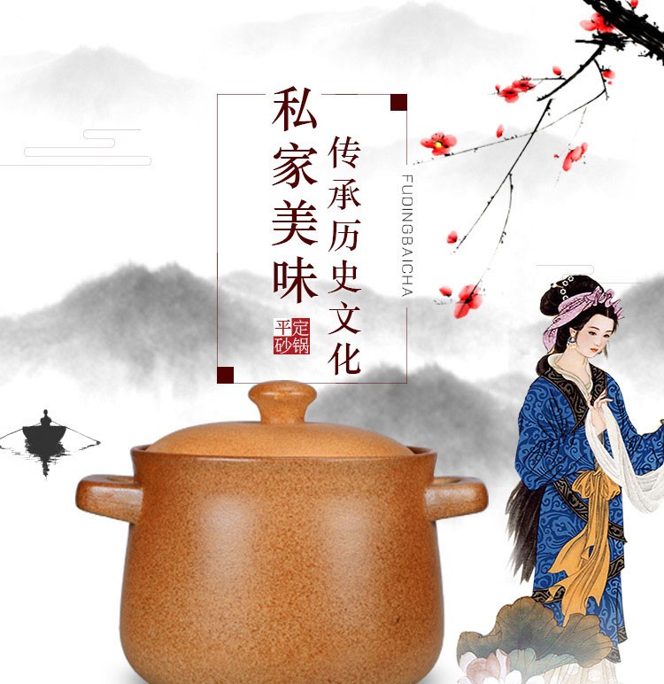 やちむん 沖縄焼 魚文様 印有り 高級品 希少 【公式通販】