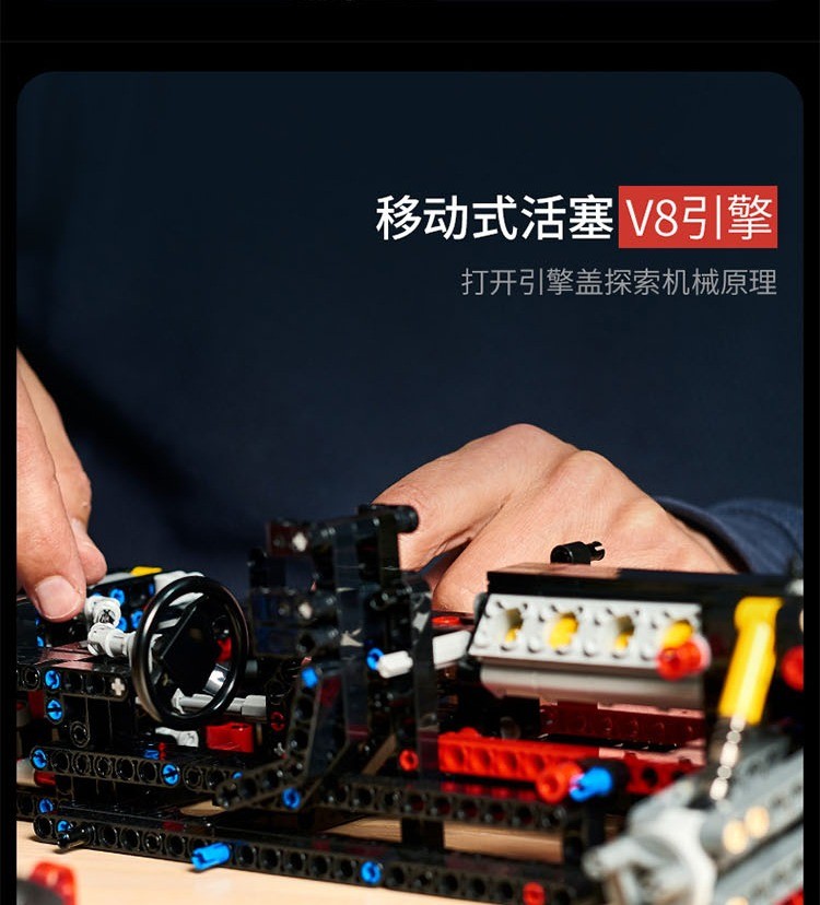 乐高LEGO积木 机械组 跑车赛车拼装玩具汽车模型 男女孩成人拼插生日礼物 42125法拉利488GTE跑车