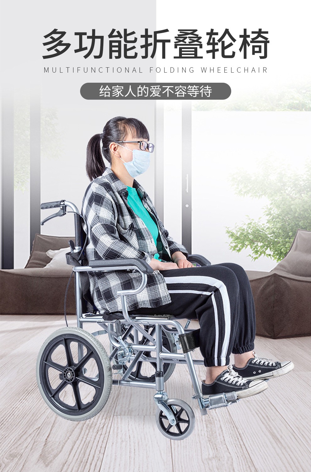 工来工往轮椅折背老人轻便可折叠轮椅车免充气代步车 黑色