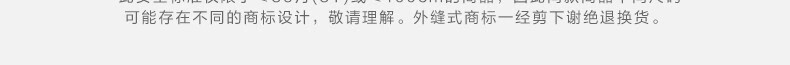 【布莱纳】Gap男幼童秋冬2022新款纯棉长袖429084童装内搭T恤 白色 100cm(3岁)尺码偏小 建议选大一码