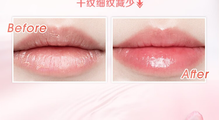 妮维雅（NIVEA）妮维雅果漾润彩蜜唇膏 水蜜桃 4.8g