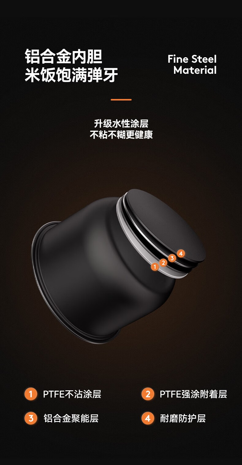 详情图.png