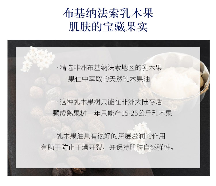 欧舒丹（L'OCCITANE） 新款绵润护手霜 超滋润保湿修护大容量 薰衣草30ml