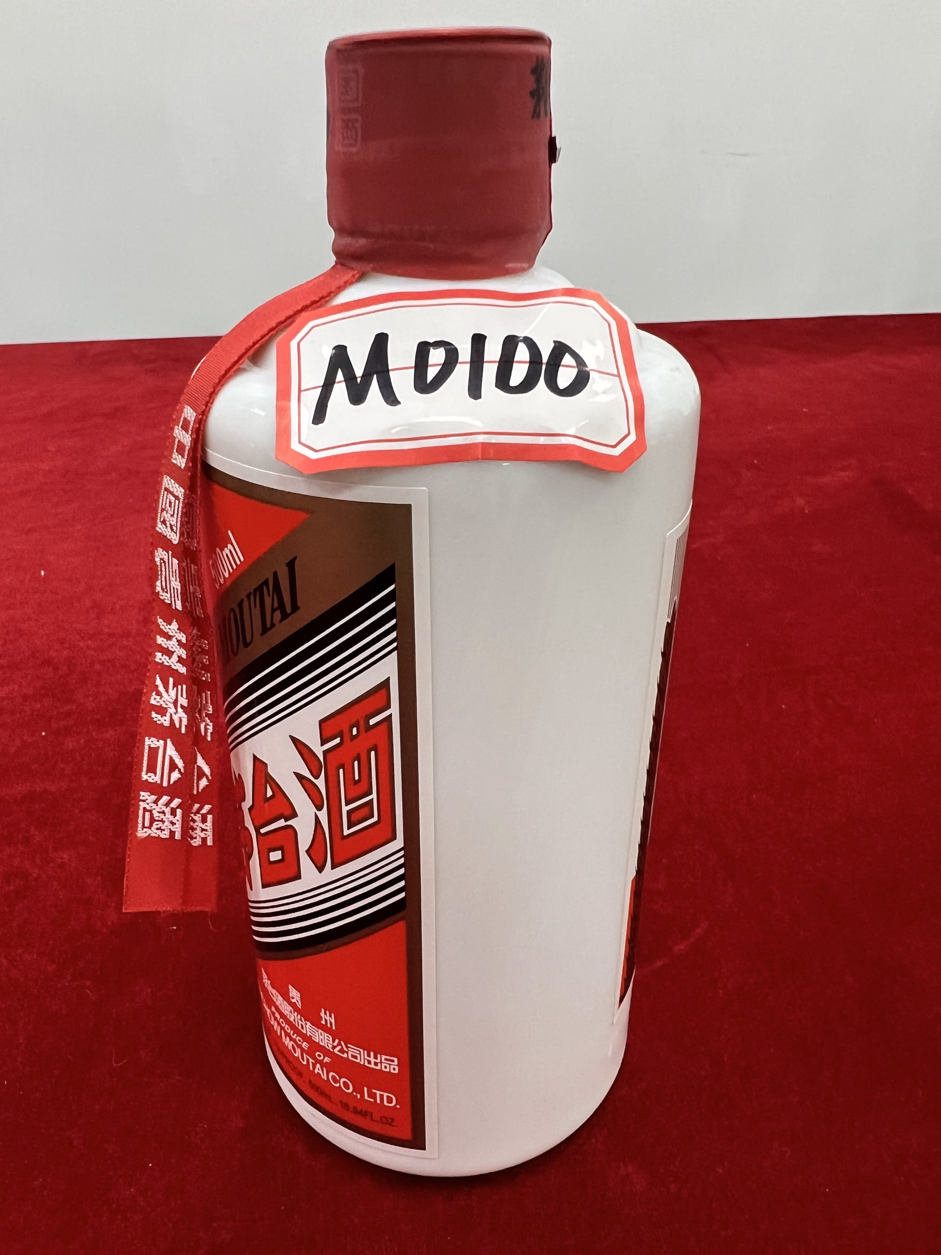 貴州茅台酒 500ml 白酒 M0100：贵州茅台酒500ml－京东司法拍卖