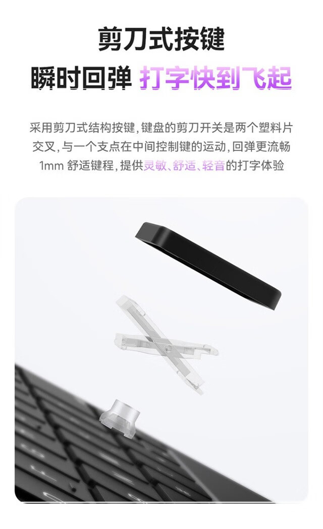 倍思（Baseus） 苹果ipad pro妙控键盘苹果air5/4磁吸键盘保护套智能触控蓝牙平板壳 磁吸悬浮【10.9寸/11寸通用】-商务黑