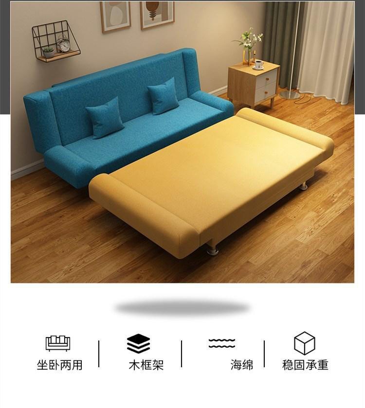 折叠沙发床两用简易沙发小户型办公室休闲沙发卧室出租房客厅单双人三人位多功能布艺经济型午睡休息沙发 尊贵绿(可折叠) 长1.8米3-4人坐6钢腿有抱枕