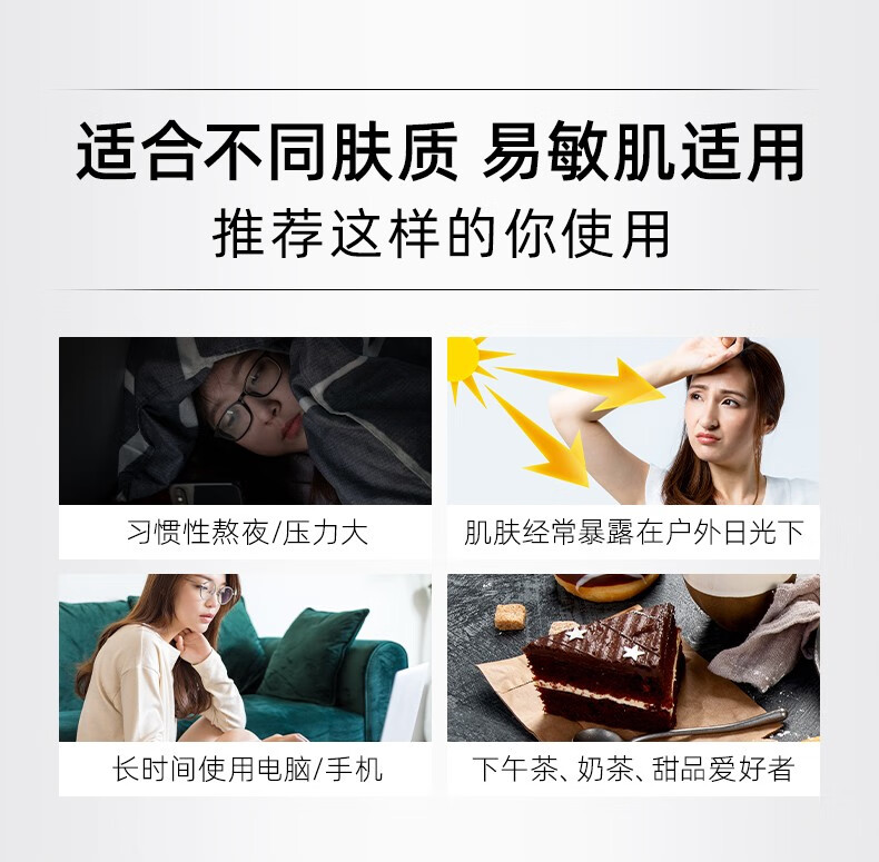 相宜本草红景天焕亮修护乳霜保湿修护抗皱紧致滋养面霜 1瓶装50g