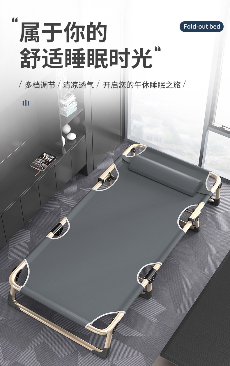 加固折叠床 单人午休多功能家用躺椅折叠办公成人陪护午睡床 长173CM宽56cm宽圆管+透气垫