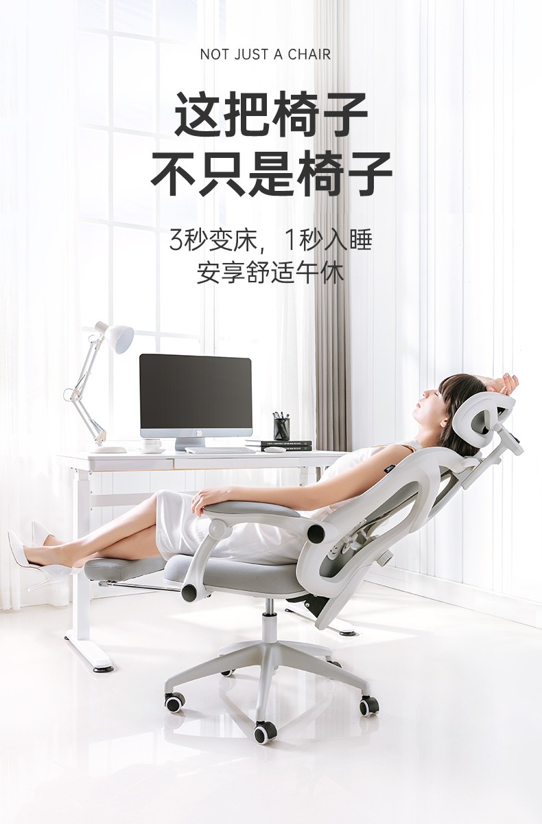 习格人体工学椅家用电脑椅可躺老板椅舒适久坐午睡办公座椅多功能转椅可调节电竞椅子 7011 灰色(高配款)-【155°可躺】-带搁脚&衣架